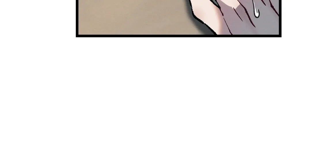 Blue Name Pressure - Chapter 17 Page 63