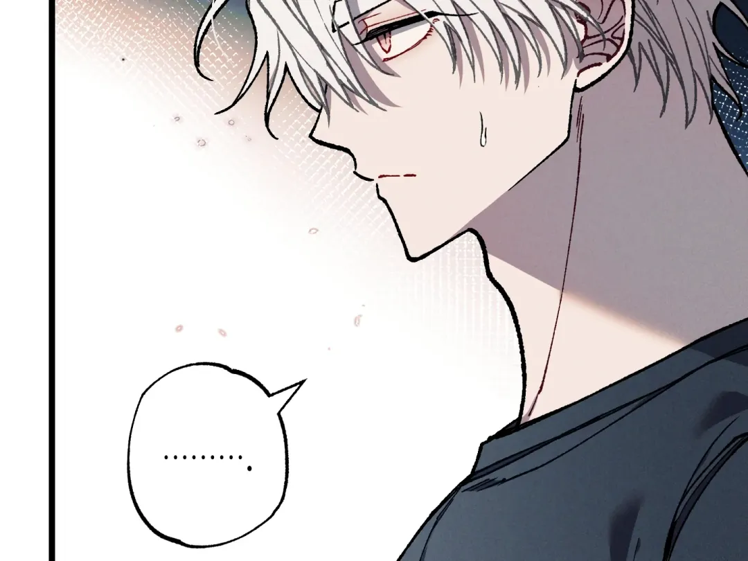 Blue Name Pressure - Chapter 17 Page 67