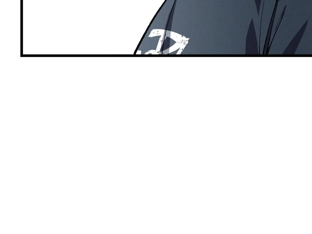 Blue Name Pressure - Chapter 17 Page 68