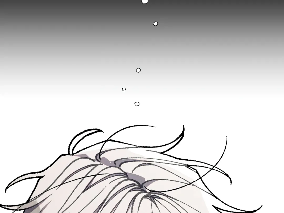 Blue Name Pressure - Chapter 17 Page 85