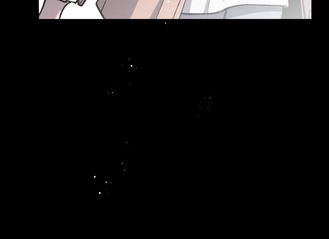 Blue Name Pressure - Chapter 17 Page 93