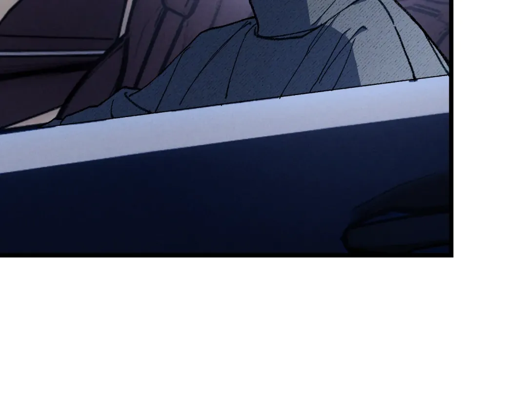 Blue Name Pressure - Chapter 18 Page 14
