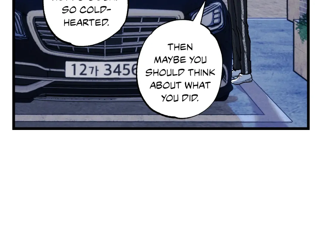 Blue Name Pressure - Chapter 18 Page 23