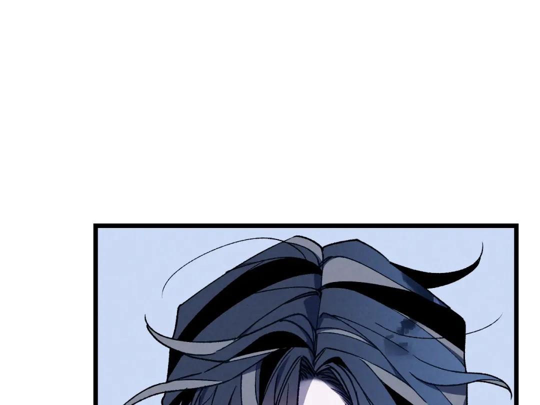 Blue Name Pressure - Chapter 18 Page 24