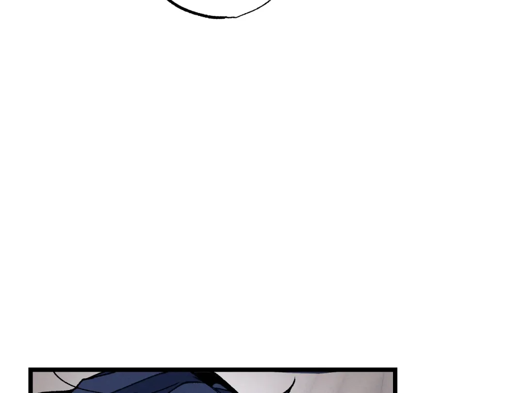 Blue Name Pressure - Chapter 18 Page 42