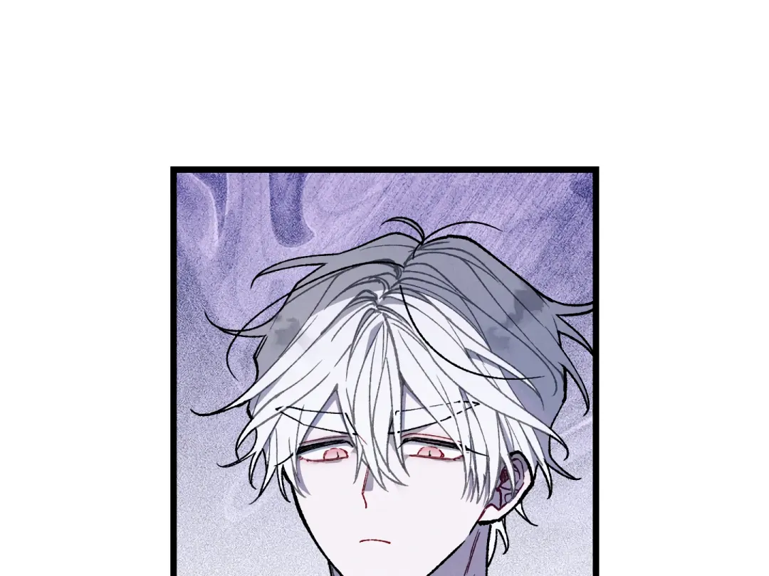 Blue Name Pressure - Chapter 18 Page 53