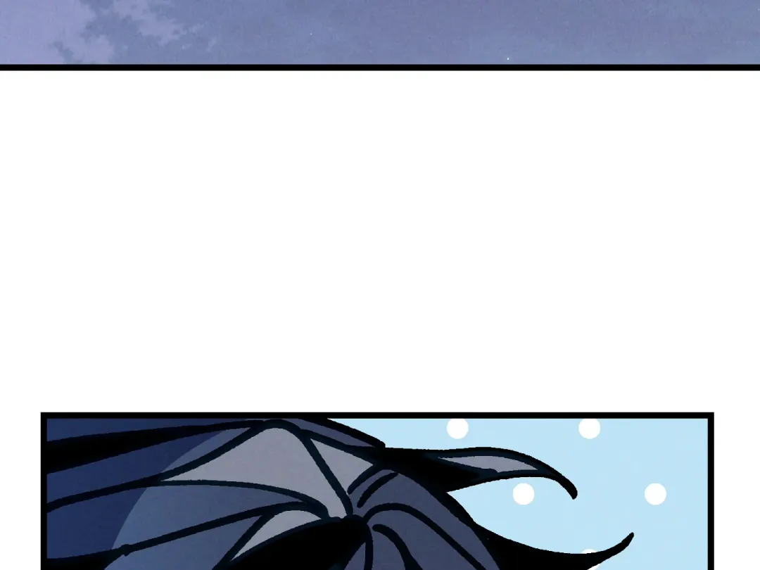 Blue Name Pressure - Chapter 18 Page 60