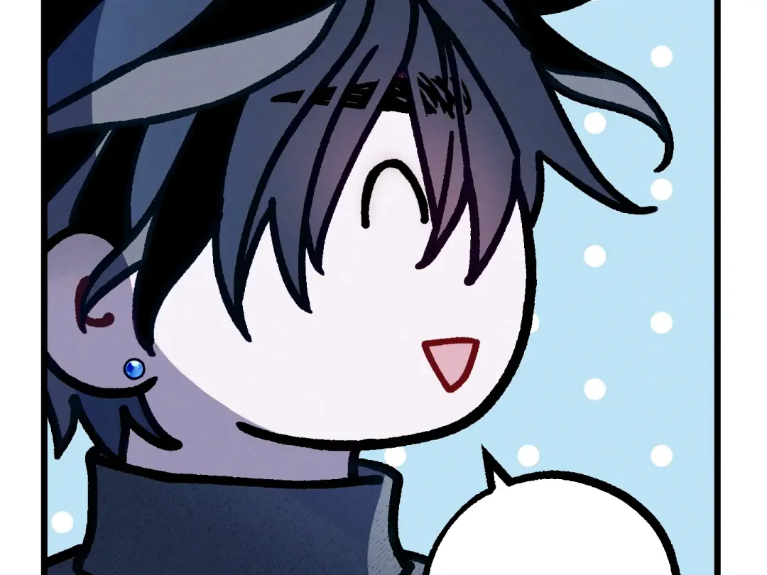 Blue Name Pressure - Chapter 18 Page 61