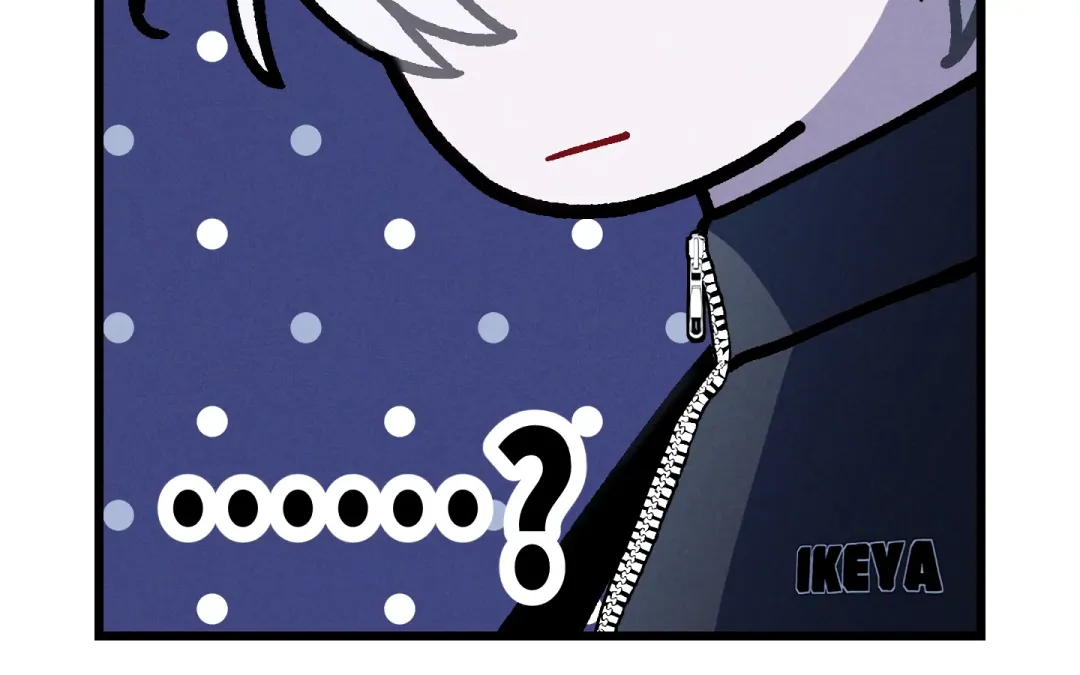 Blue Name Pressure - Chapter 18 Page 63