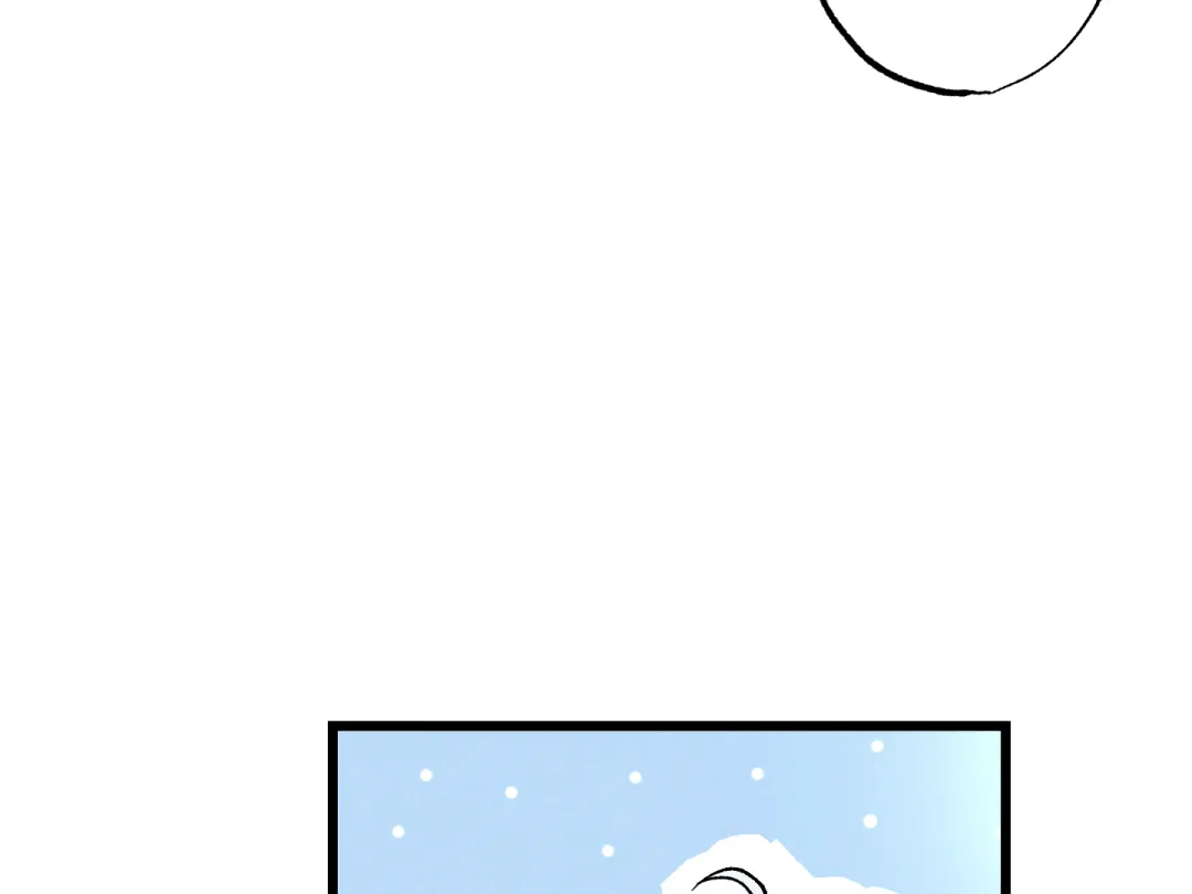 Blue Name Pressure - Chapter 18 Page 69