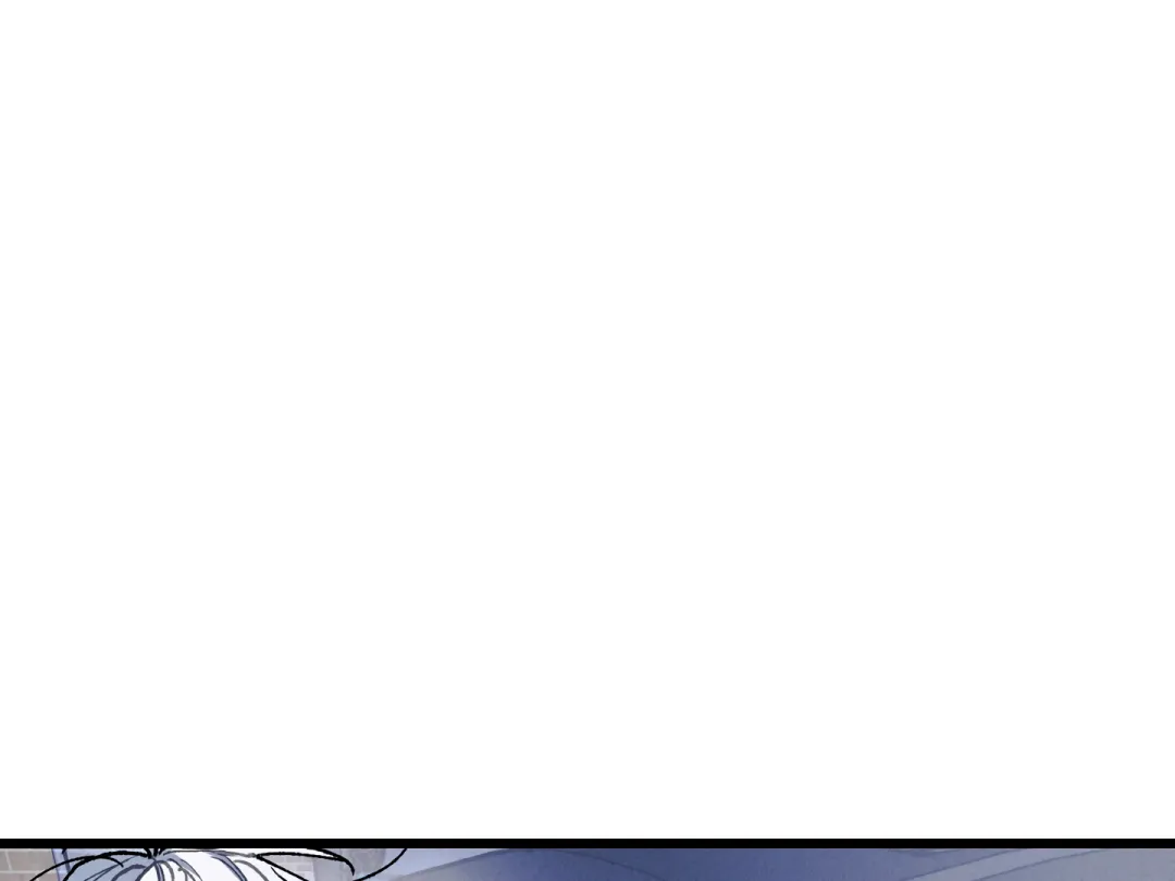 Blue Name Pressure - Chapter 18 Page 71