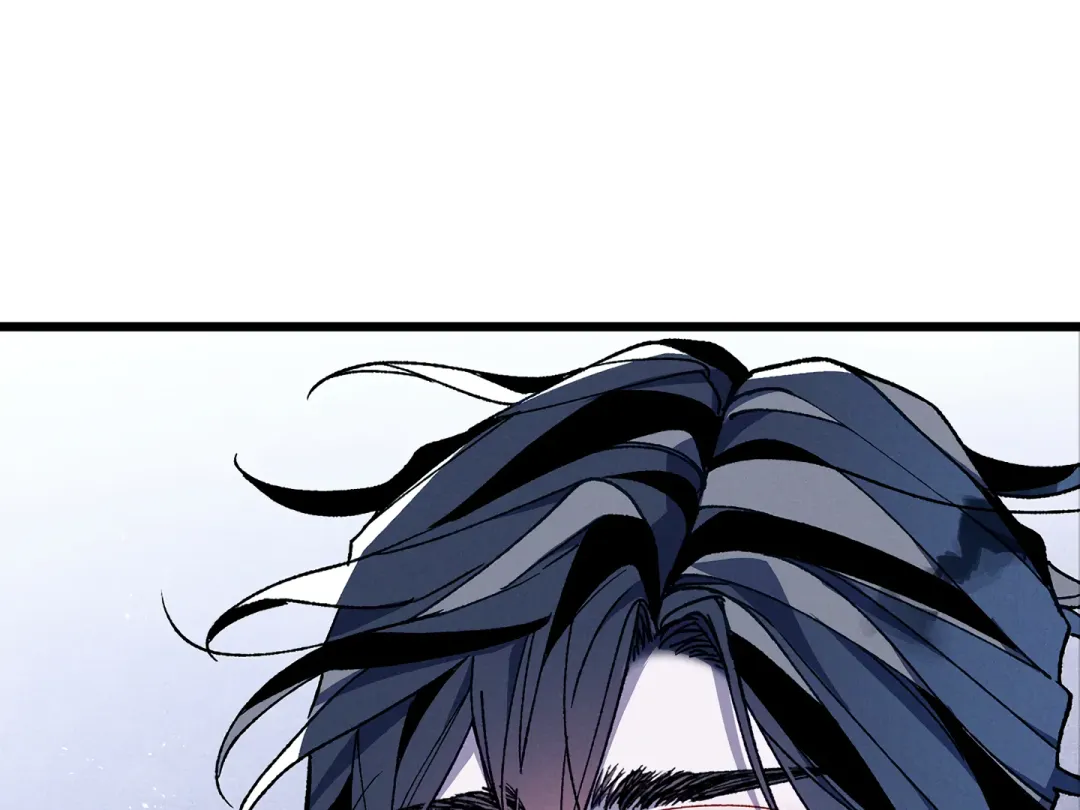 Blue Name Pressure - Chapter 18 Page 74