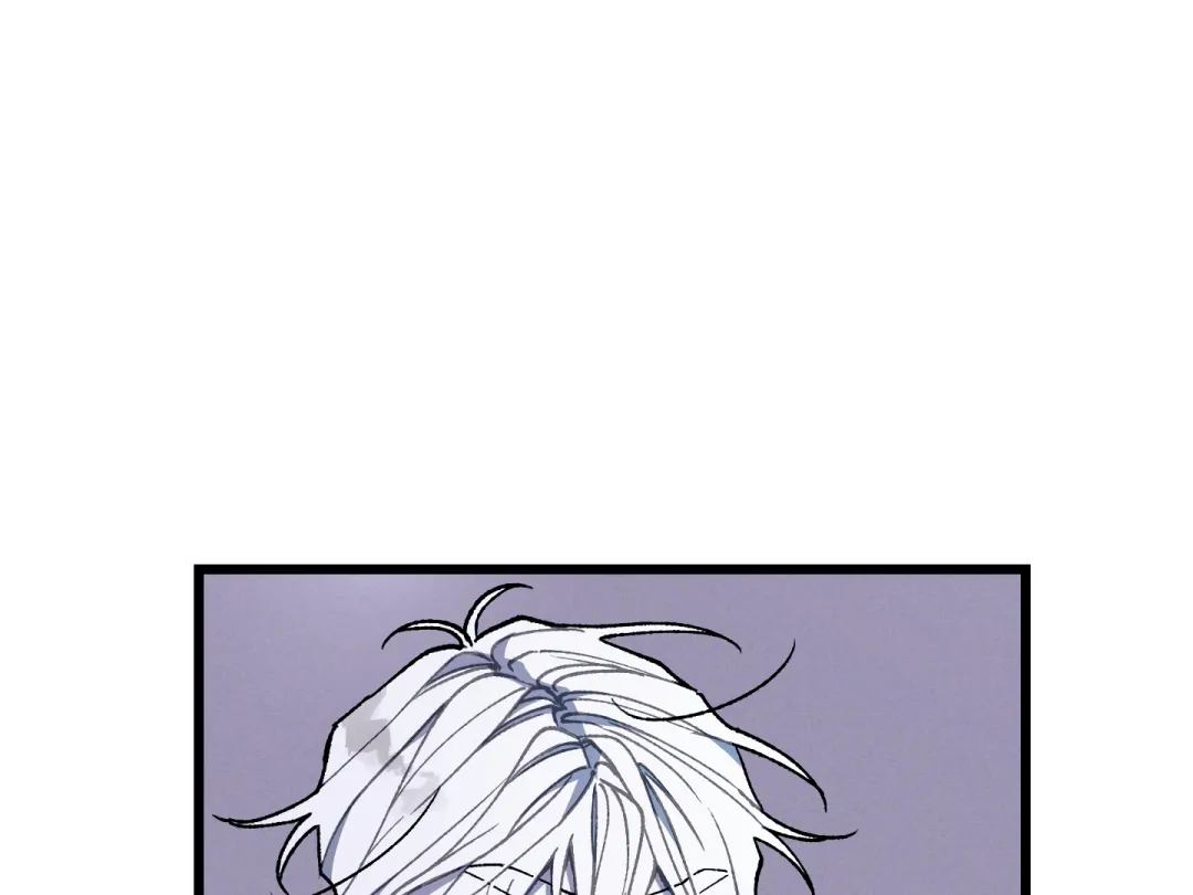 Blue Name Pressure - Chapter 18 Page 77