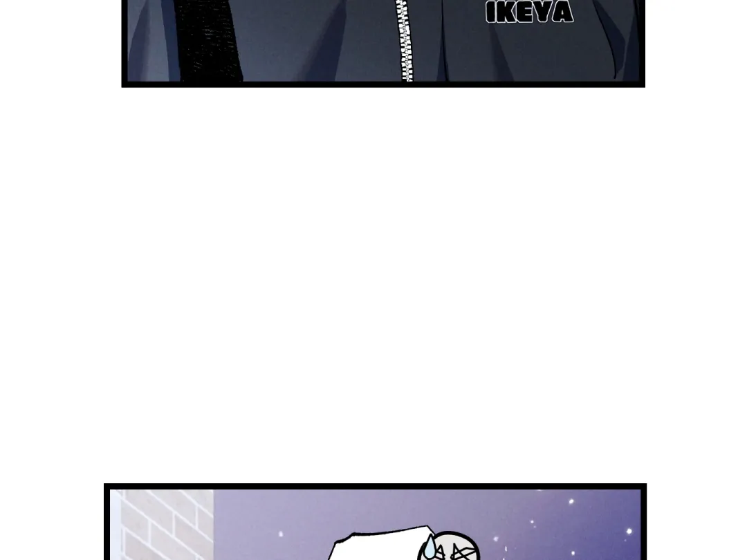 Blue Name Pressure - Chapter 18 Page 80