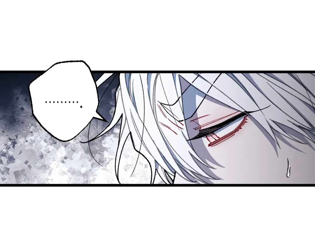 Blue Name Pressure - Chapter 18 Page 99
