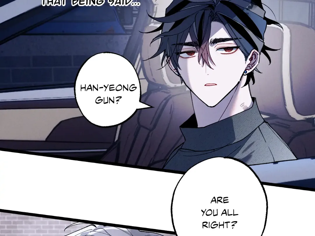 Blue Name Pressure - Chapter 18 Page 141