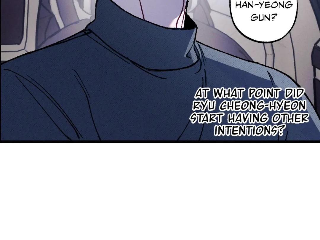 Blue Name Pressure - Chapter 18 Page 151