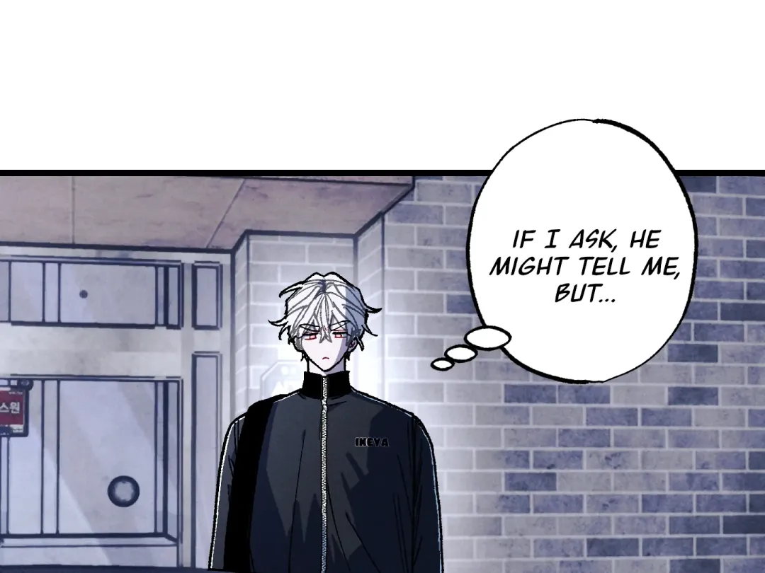 Blue Name Pressure - Chapter 18 Page 152