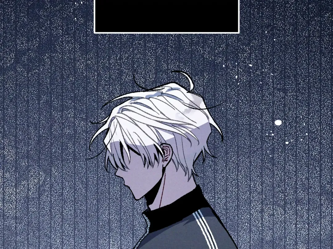Blue Name Pressure - Chapter 18 Page 156