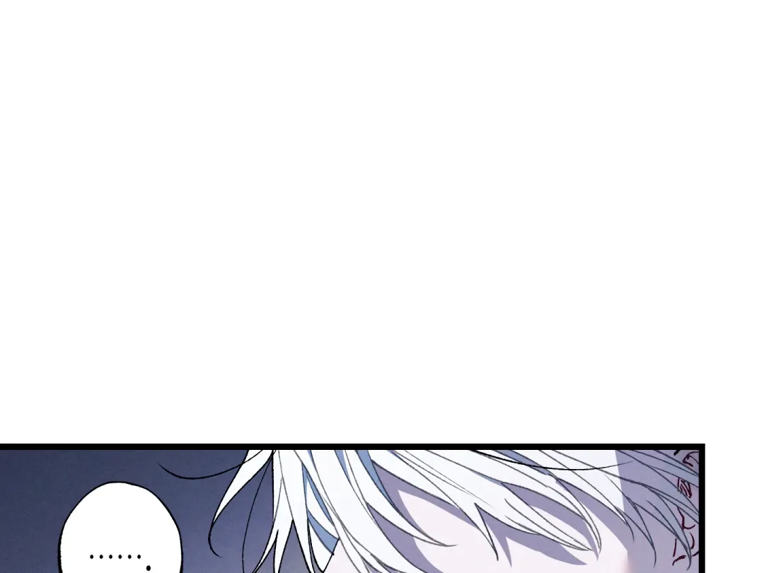 Blue Name Pressure - Chapter 18 Page 161
