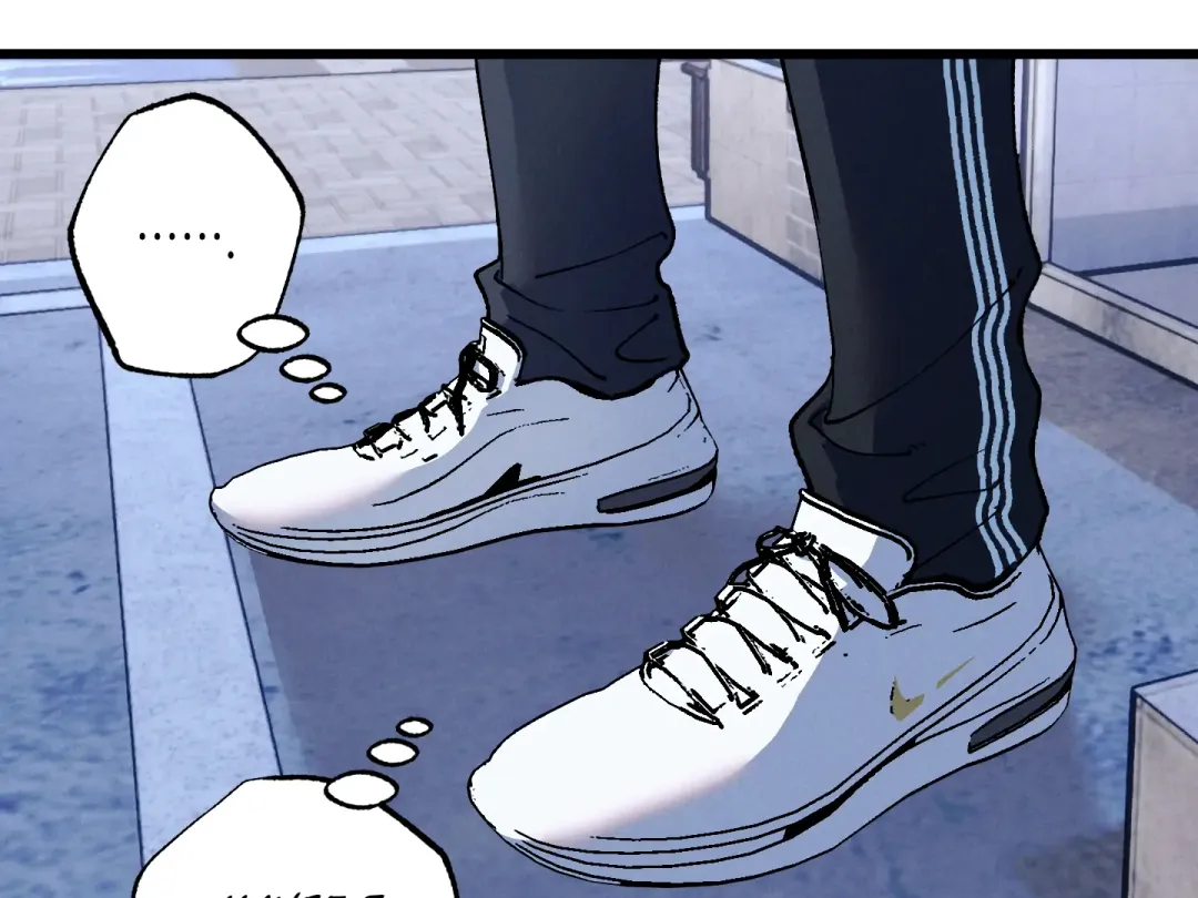 Blue Name Pressure - Chapter 18 Page 172