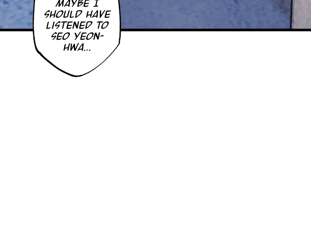 Blue Name Pressure - Chapter 18 Page 173