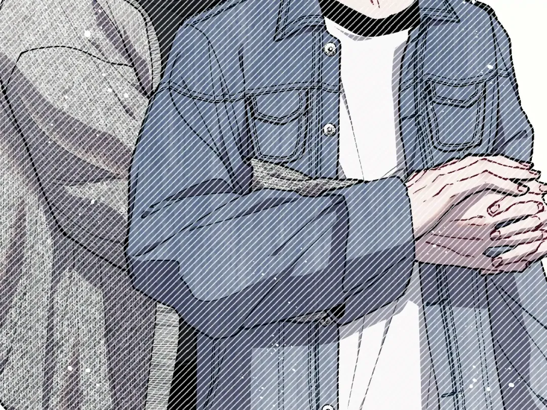 Blue Name Pressure - Chapter 19 Page 13