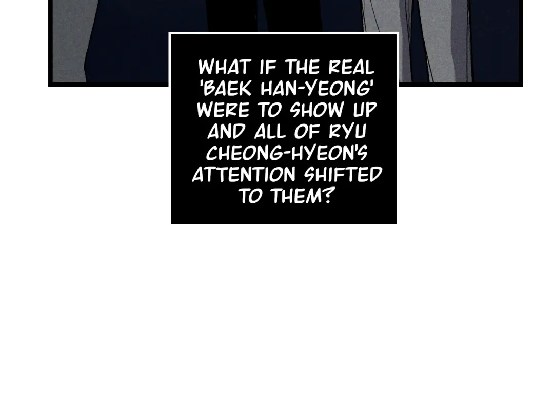 Blue Name Pressure - Chapter 19 Page 28