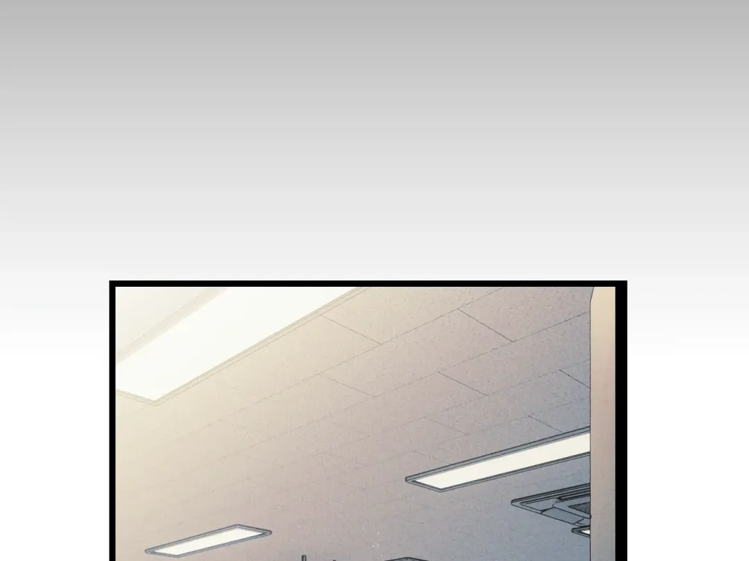 Blue Name Pressure - Chapter 19 Page 45
