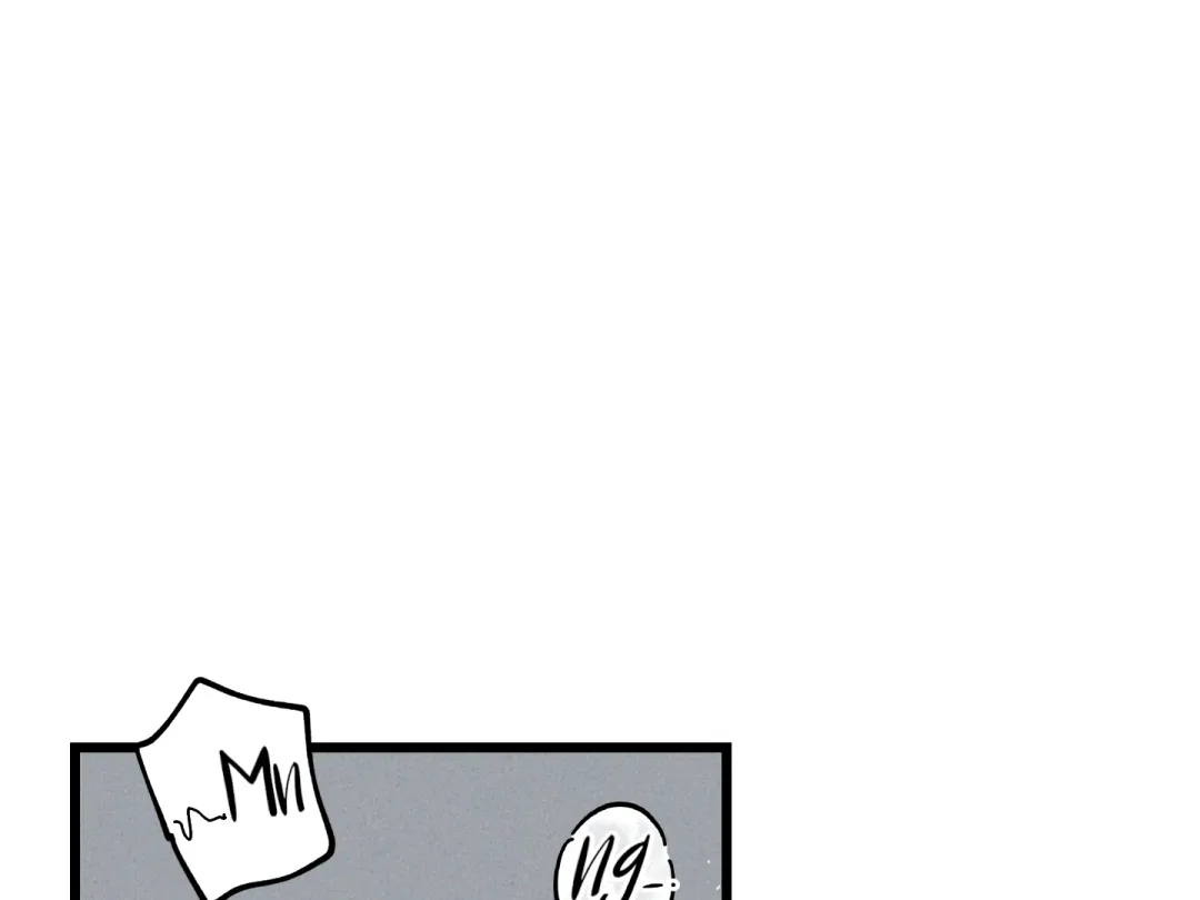 Blue Name Pressure - Chapter 19 Page 47