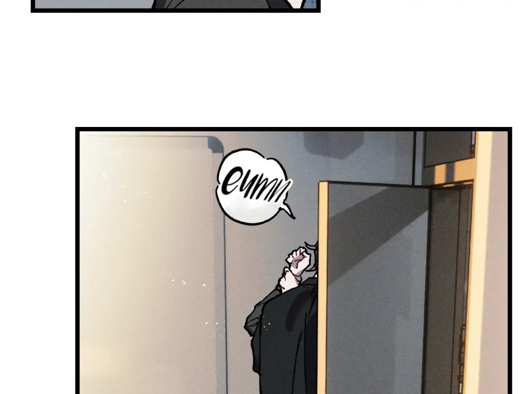 Blue Name Pressure - Chapter 19 Page 49