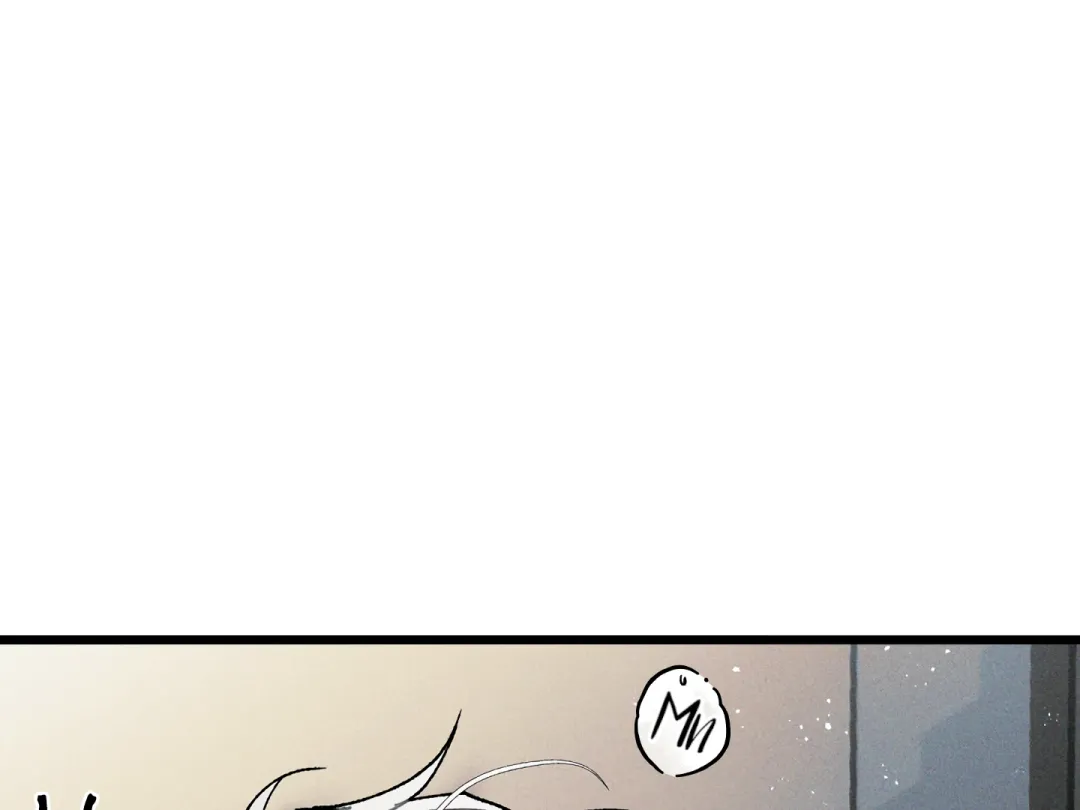 Blue Name Pressure - Chapter 19 Page 51