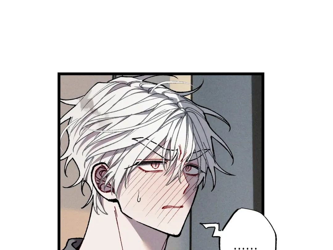 Blue Name Pressure - Chapter 19 Page 66