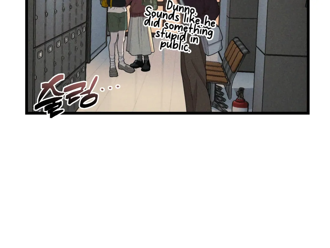 Blue Name Pressure - Chapter 19 Page 85