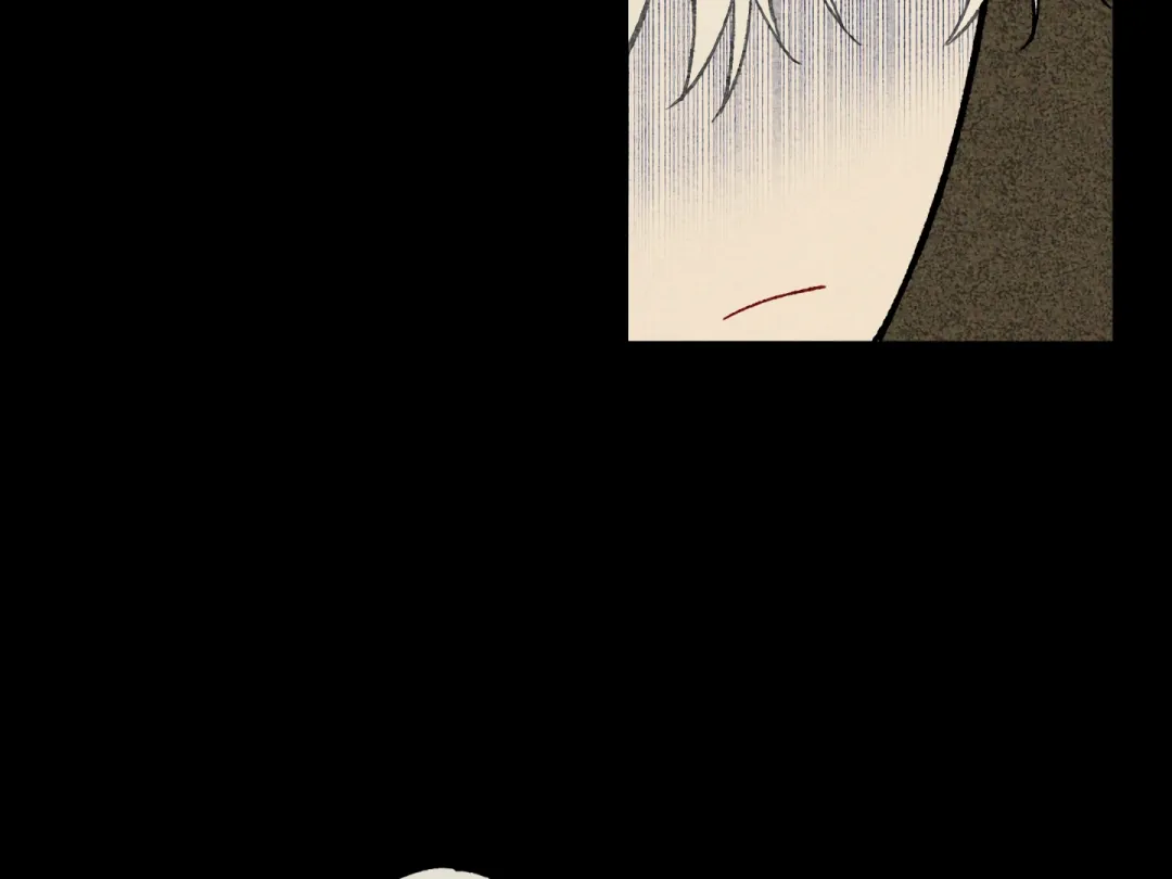 Blue Name Pressure - Chapter 19 Page 101