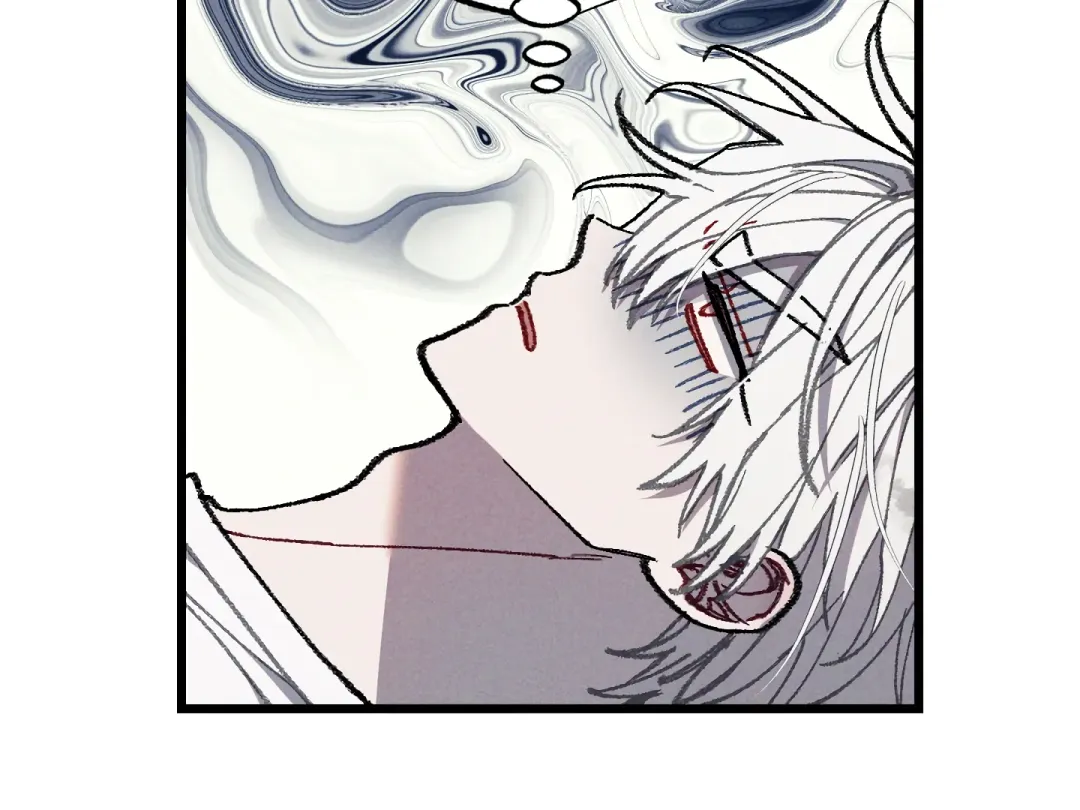 Blue Name Pressure - Chapter 19 Page 118