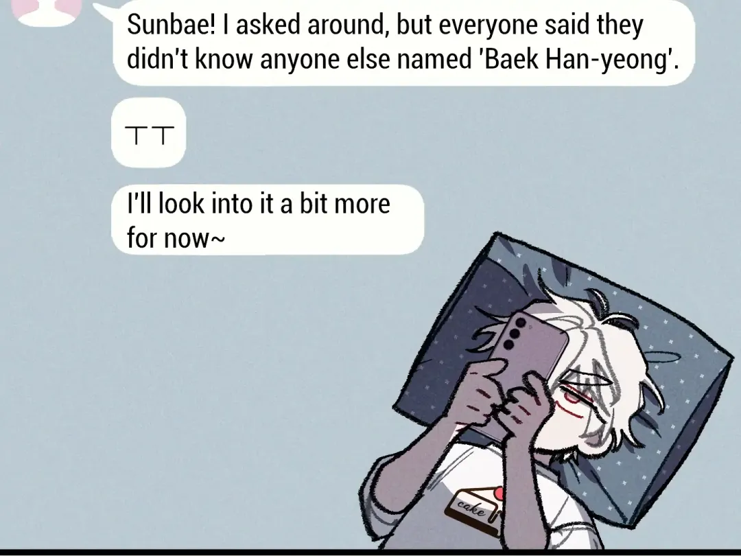 Blue Name Pressure - Chapter 19 Page 122