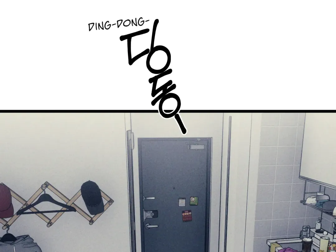 Blue Name Pressure - Chapter 19 Page 136