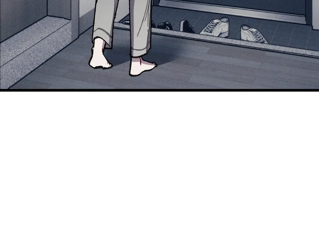 Blue Name Pressure - Chapter 19 Page 140