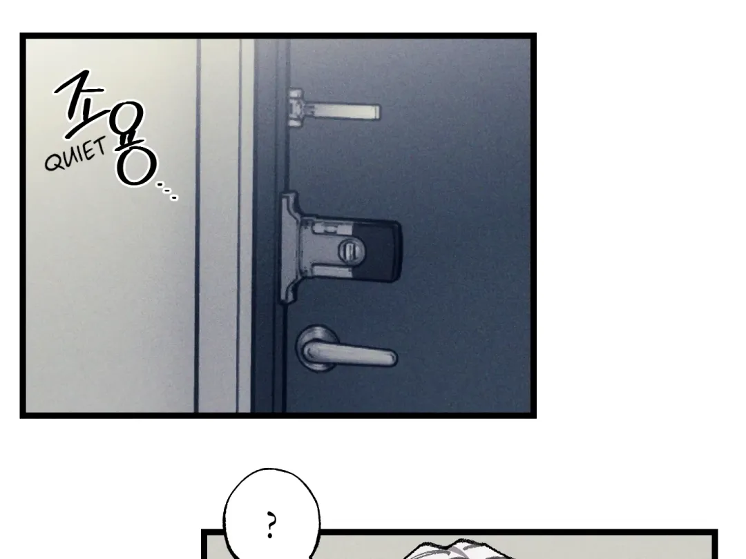 Blue Name Pressure - Chapter 19 Page 141