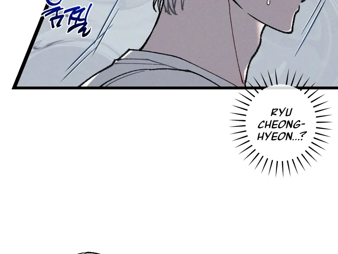 Blue Name Pressure - Chapter 19 Page 145