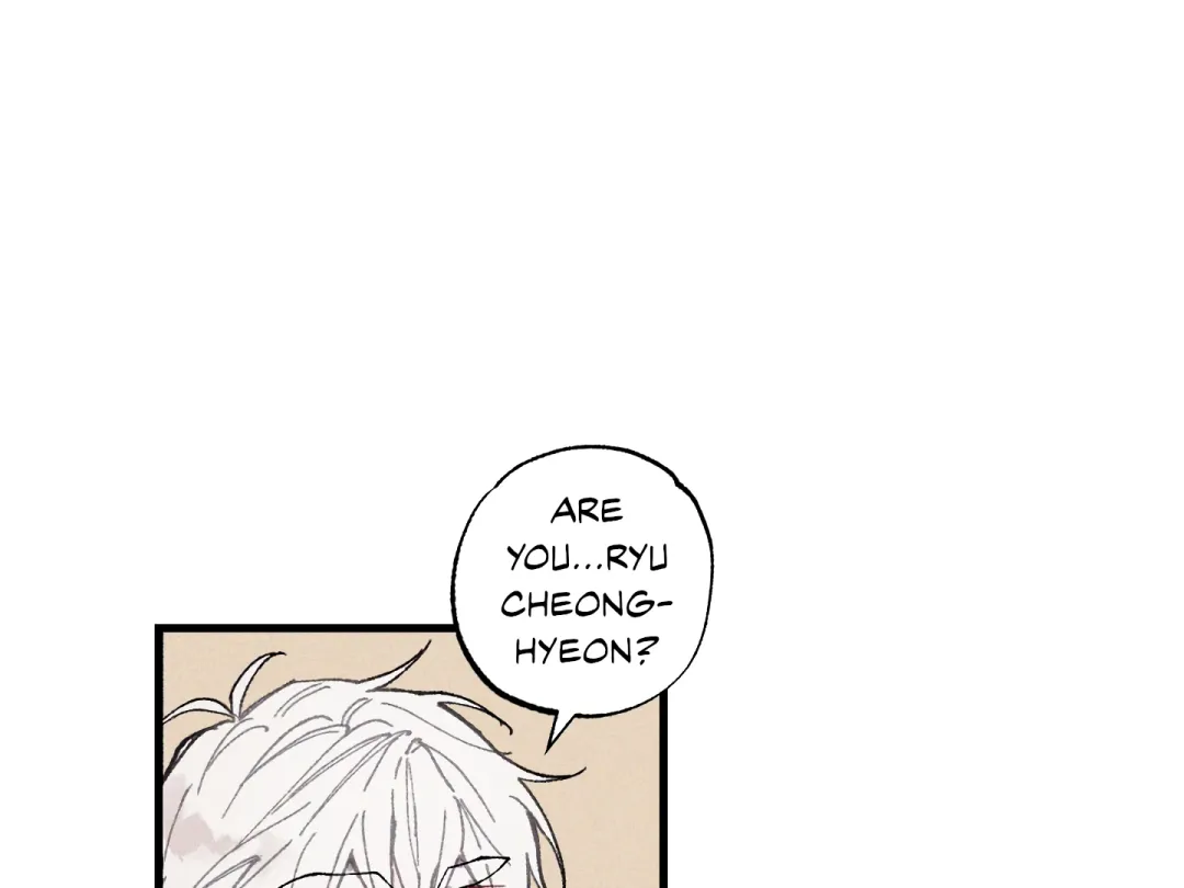 Blue Name Pressure - Chapter 2 Page 4