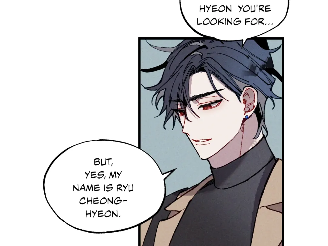 Blue Name Pressure - Chapter 2 Page 6