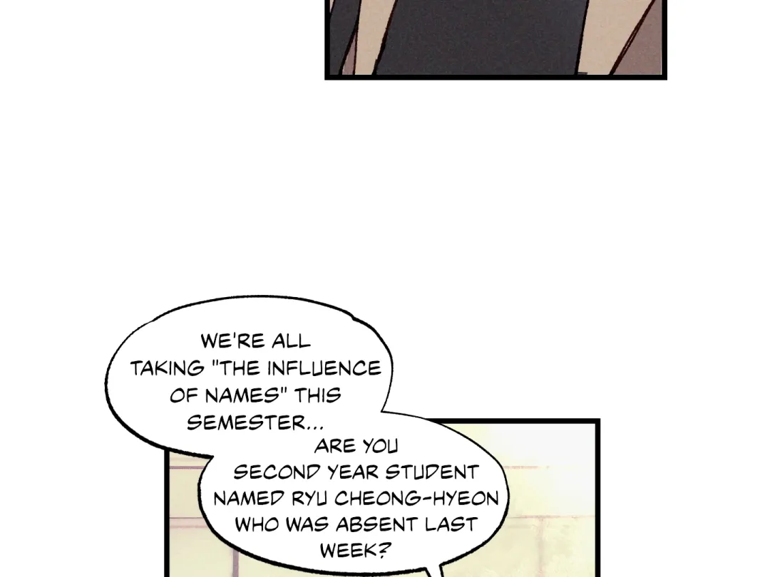 Blue Name Pressure - Chapter 2 Page 7