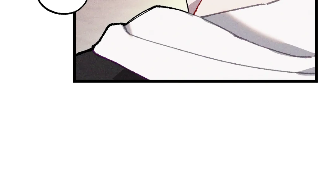 Blue Name Pressure - Chapter 2 Page 30
