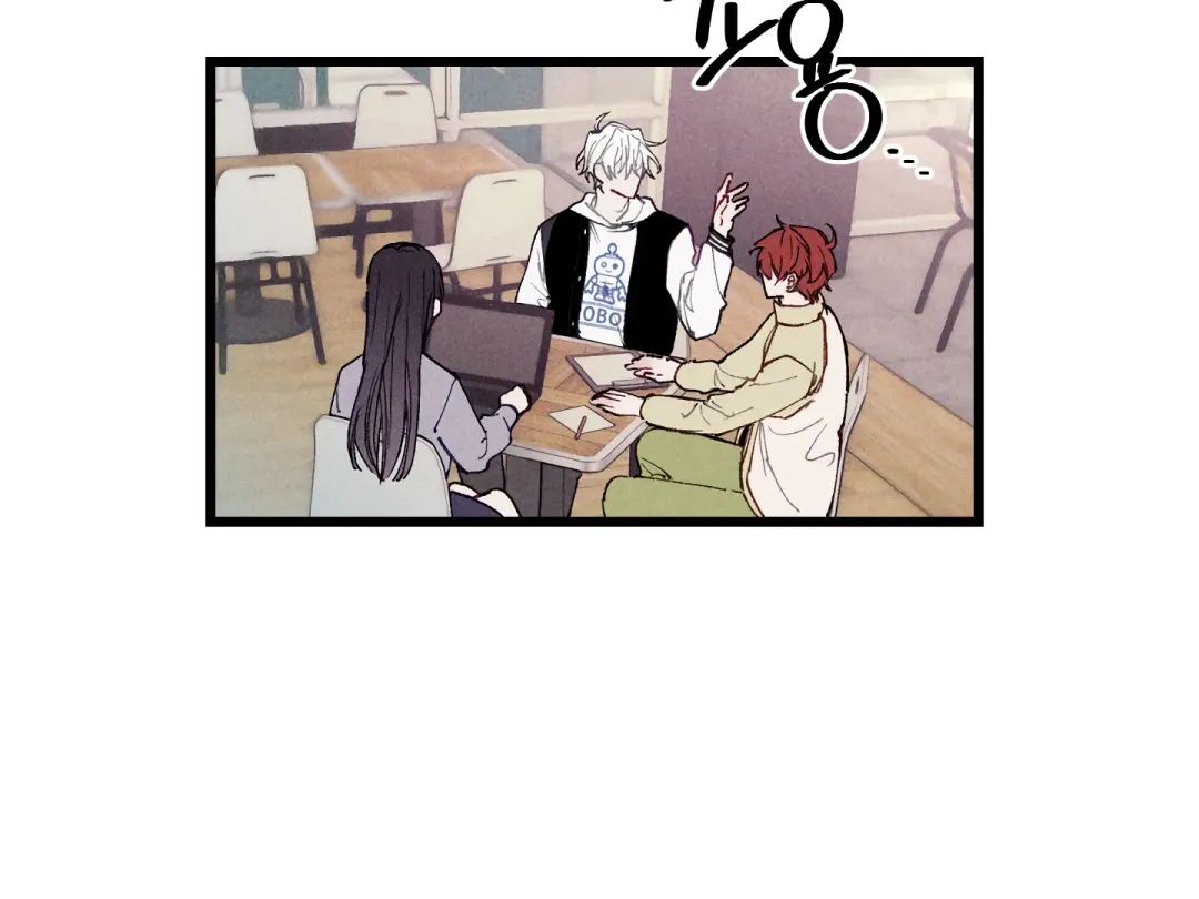 Blue Name Pressure - Chapter 2 Page 51