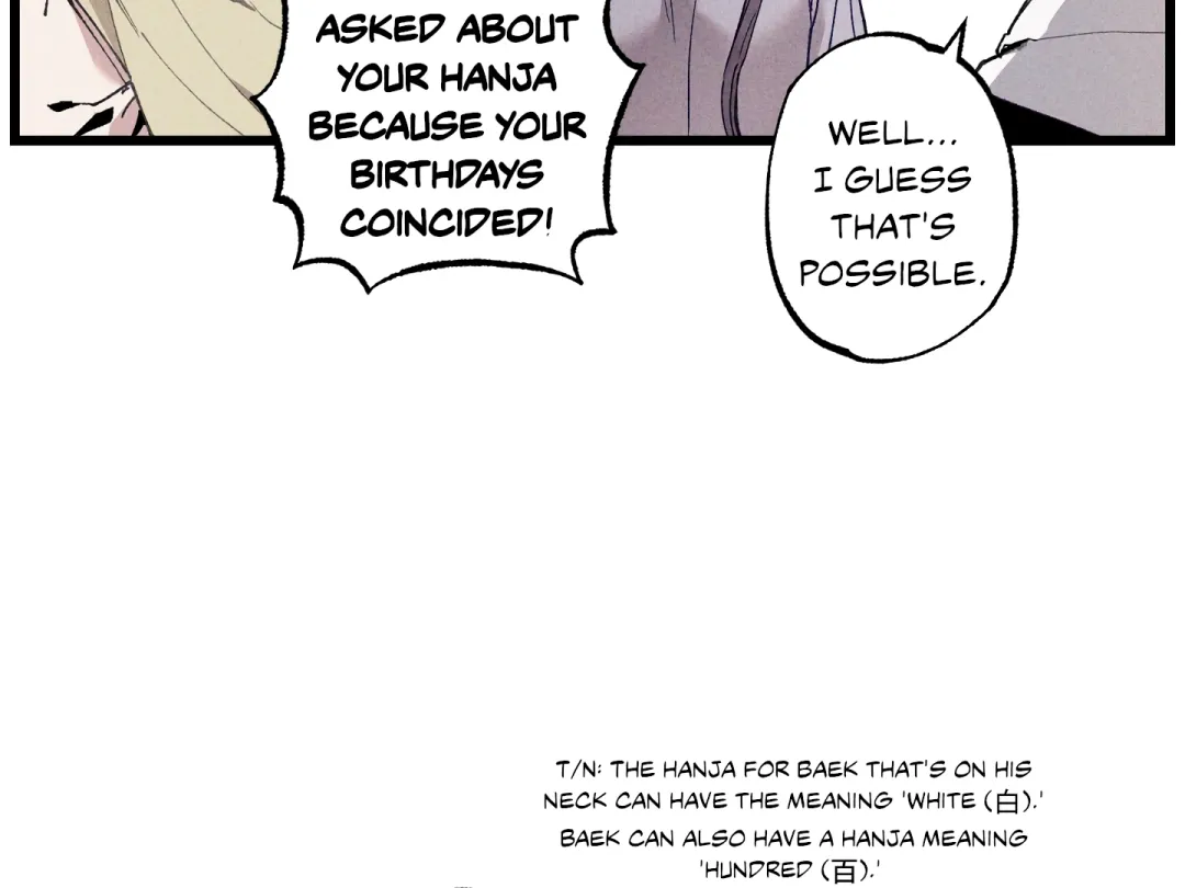 Blue Name Pressure - Chapter 2 Page 76