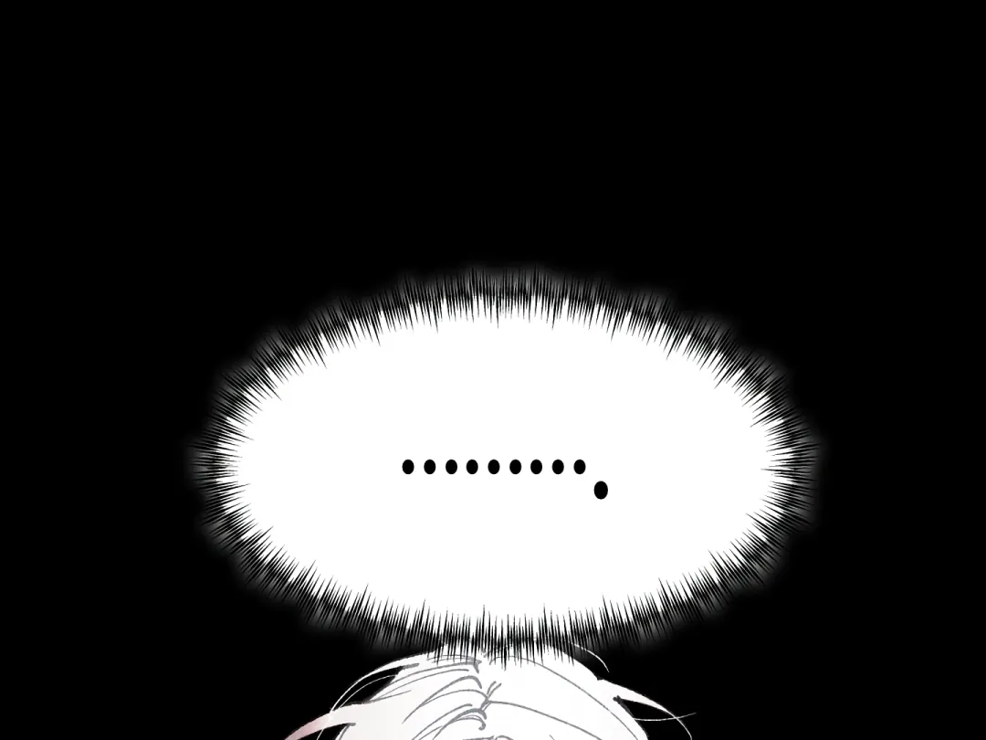 Blue Name Pressure - Chapter 2 Page 125