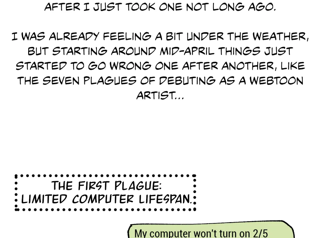 Blue Name Pressure - Chapter 20.5 Page 2