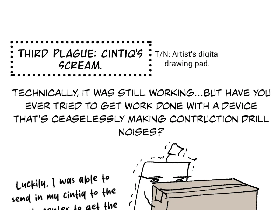 Blue Name Pressure - Chapter 20.5 Page 5